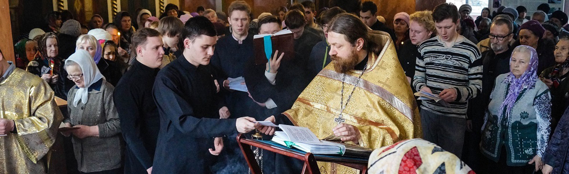 Historia de éxito: Ayuda a la formación de los 111 seminaristas ortodoxos de Belgorod (Rusia)