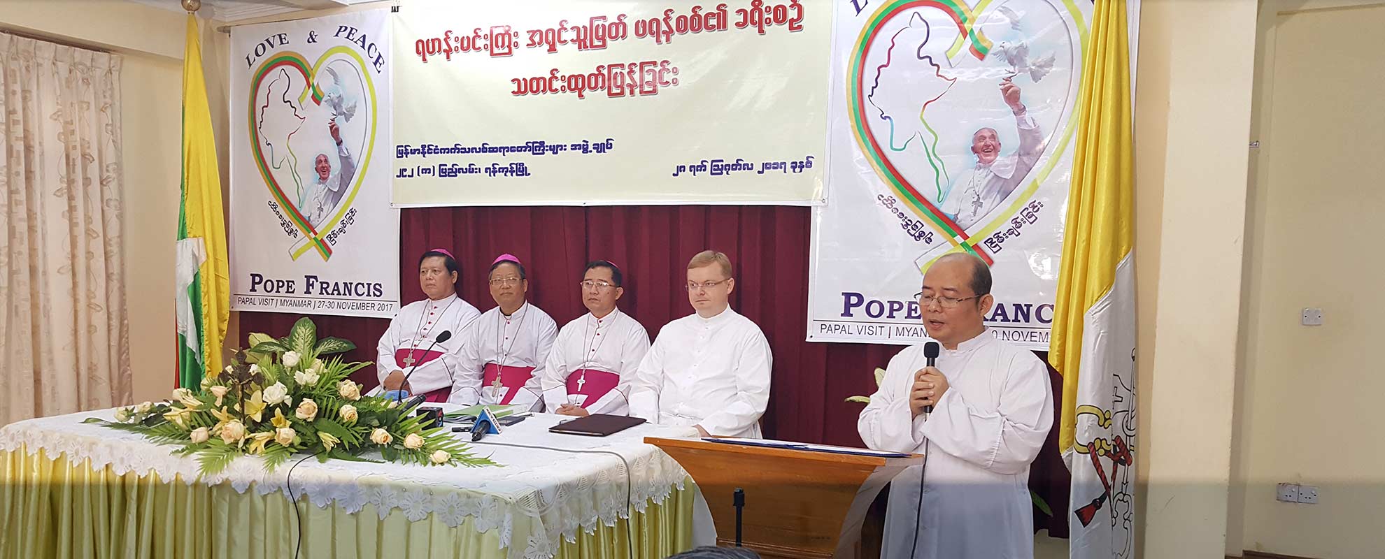 The Catholic Bishops’ Conference of Myanmar announce the Pope visit 27 – 30 Nov 2017