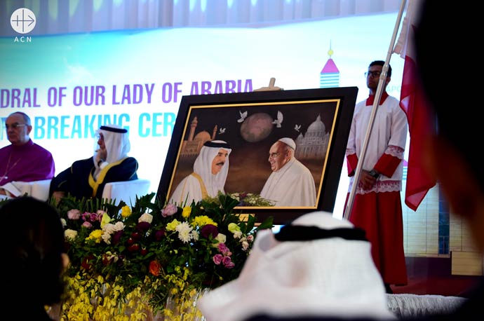 The ceremony took place in Bahrain