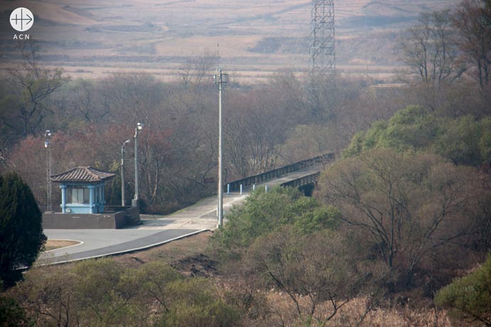 The Korean Demilitarized Zone