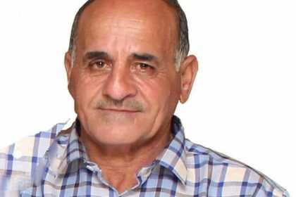 Portrait of ADEEB NAKHLA, a Coptic Christian, was kidnapped by an ISIS affiliate group in Sinai, Egypt in January 2019. Since then, there has been no news of his whereabouts or conditio.