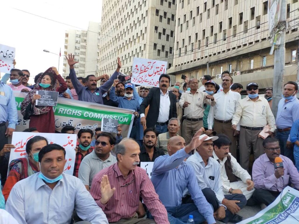 Protest demanding the release of the abducted child bribe Arzoo Raja in Karachi, 24 October 2020