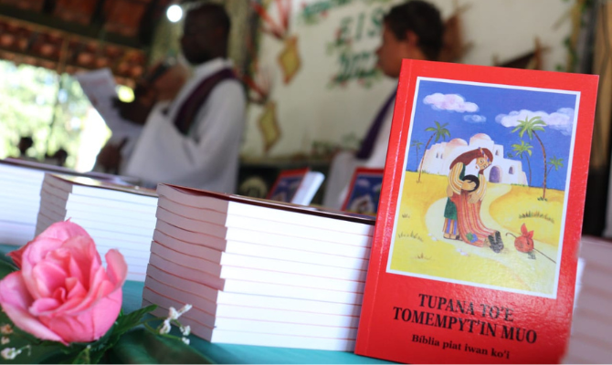 indigenous Bible