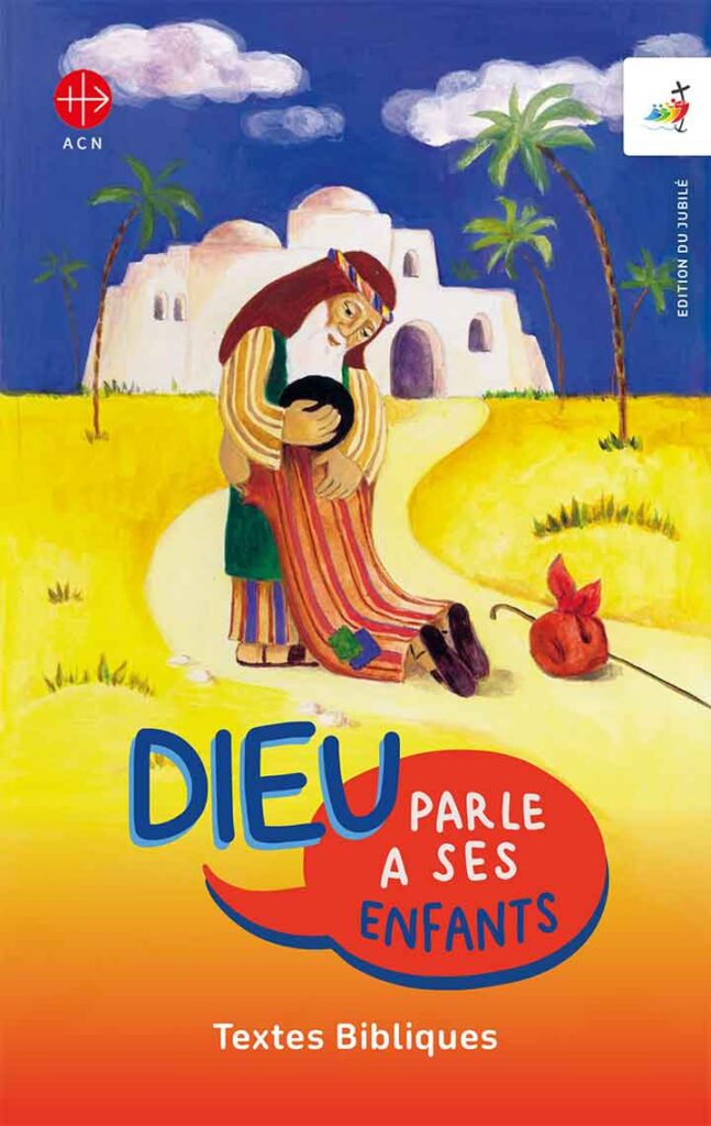 La nouvelle édition de la Bible de l'enfant présente une mise en page plus attrayante et de nouvelles caractéristiques